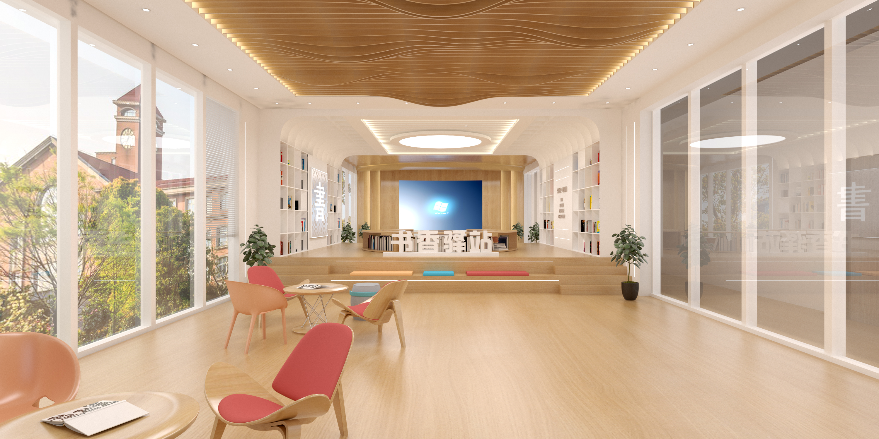 曲靖书香驿站文化空间