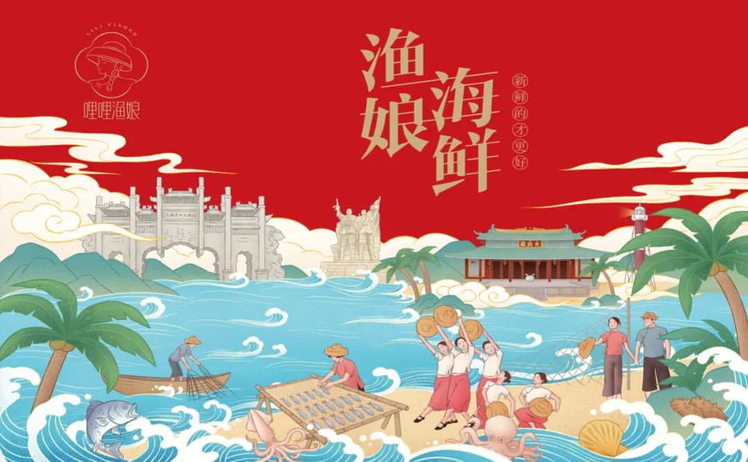 曲靖海鲜产品包装要好看更要卖货