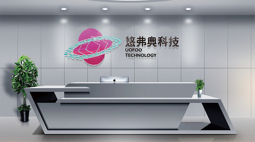 曲靖海南VI设计